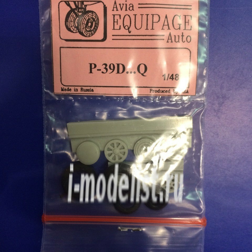 EQB48028 Crew 1/48 Rubber wheels for P-39D...Q20