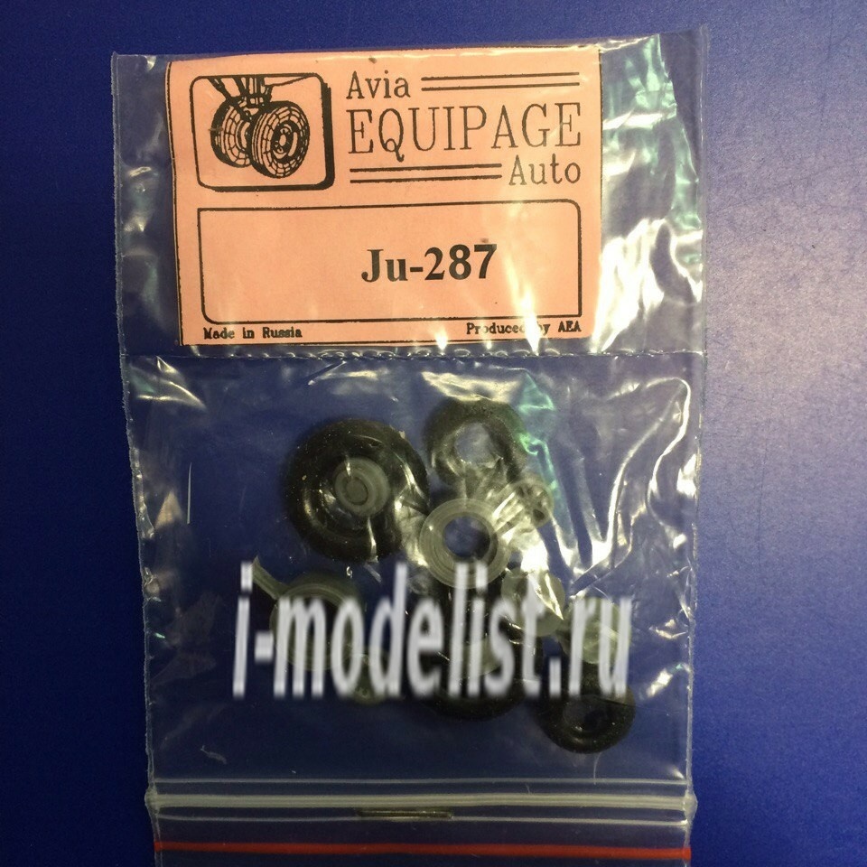 EQA72044 Crew 1/72 Rubber wheels for Ju-287