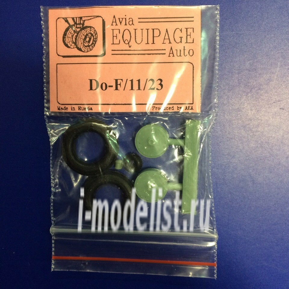 EQA72058 Crew 1/72 Rubber wheels for Do-F/11/23