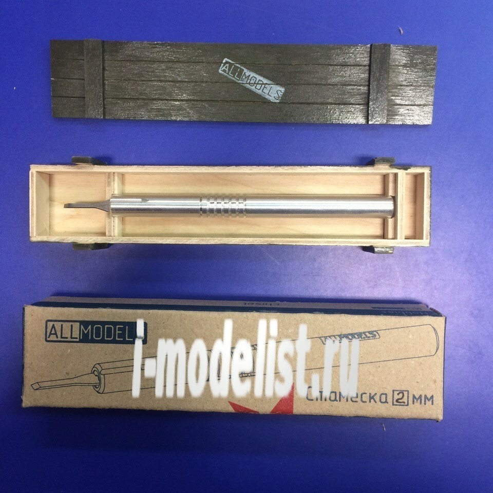 003 AllModels Chisel with handle 2mm