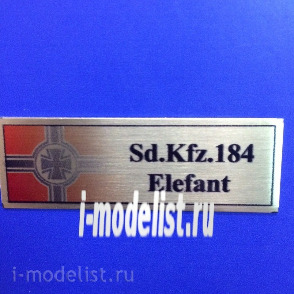 T184 Plate Plate for Sd.Kfz.184 Elefant 60x20 mm, color gold