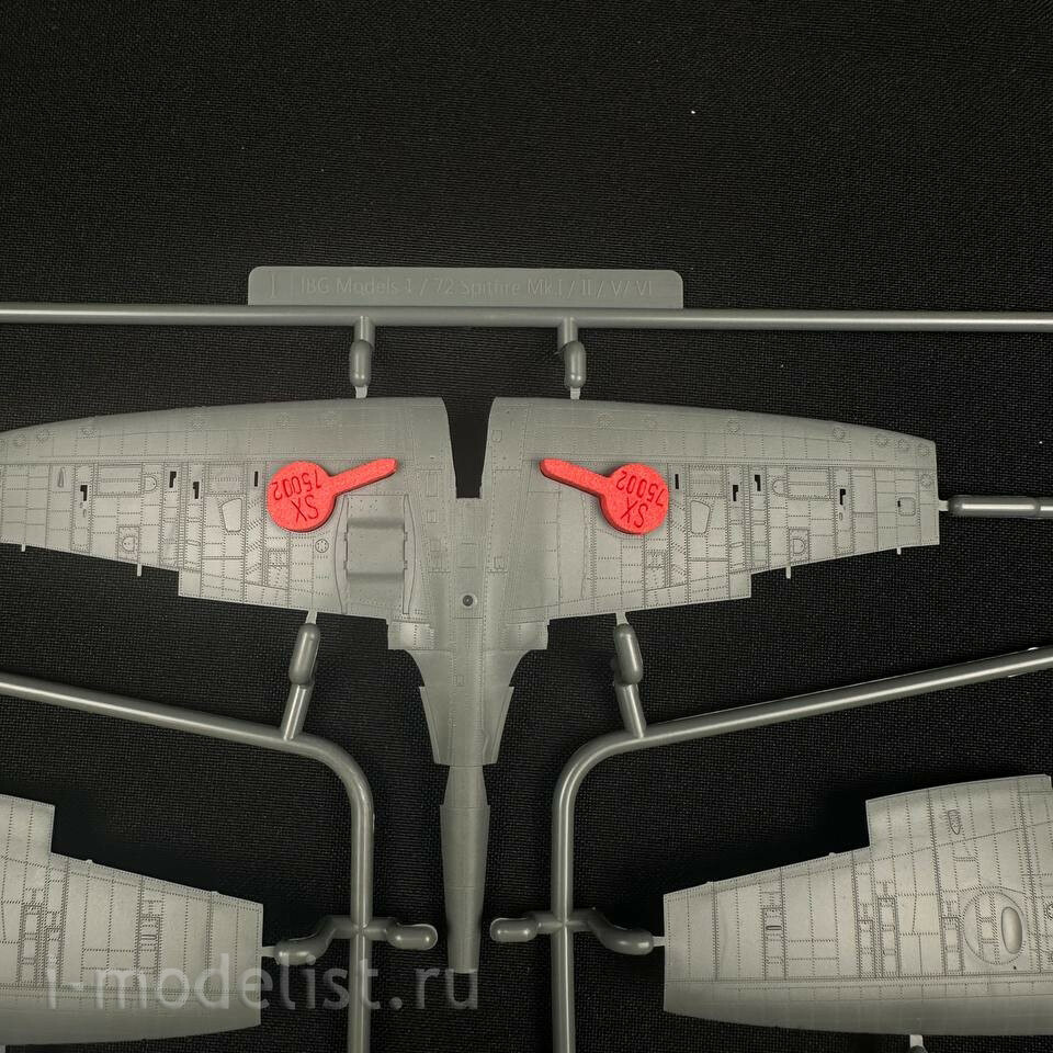 75002 SX-Art 1/72 Заглушки ниш для Spitfire Mk.I / Mk.II (IBG Models)