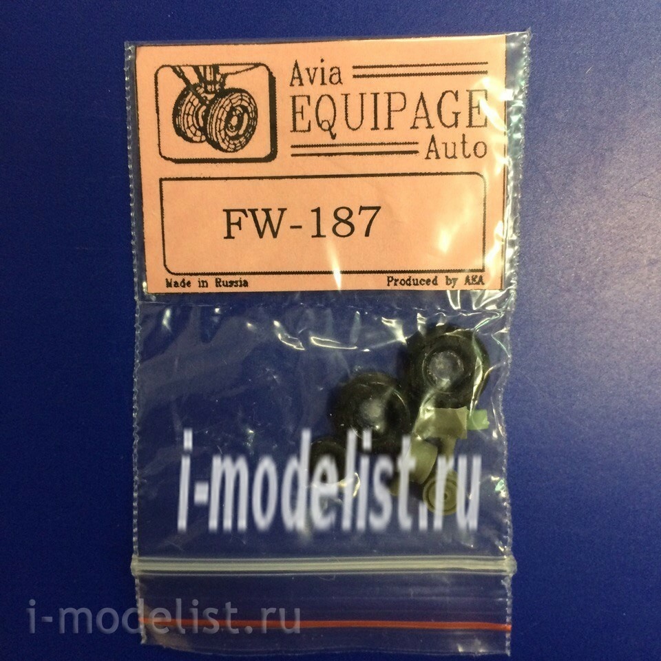 EQA72022 Crew 1/72 Rubber wheels for Fw-187