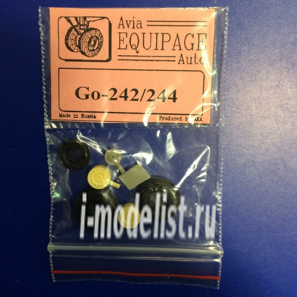 EQA72083 Crew 1/72 Rubber wheels for Go-242/244