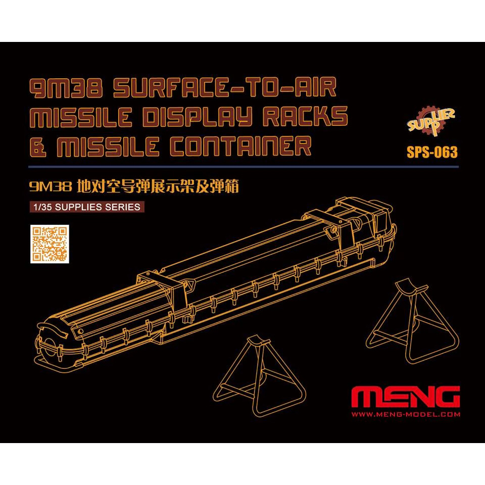 SPS-063 Meng 1/35 Russian 9M38 Surface-to-air Missile Dispaly Racks & Missile Container (Resin)