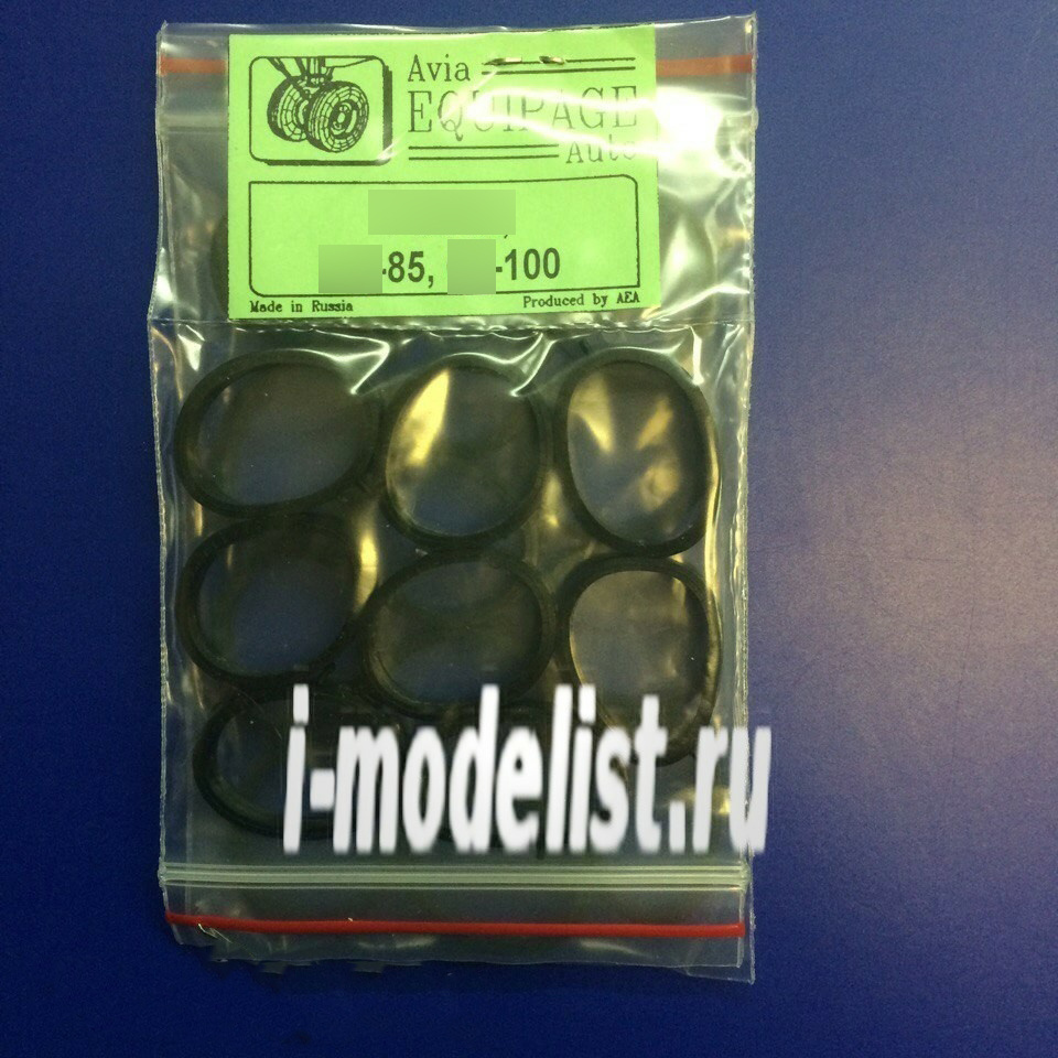 EQR35001 Crew 1/35 Rubber wheels for Tank 34/85, su-85, Su-100