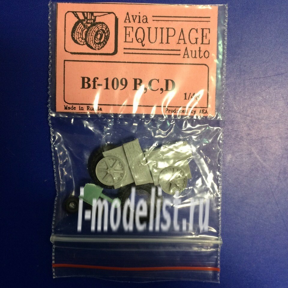 EQA48001 Carriage 1/48 Rubber wheels for Bf-109B,C,D