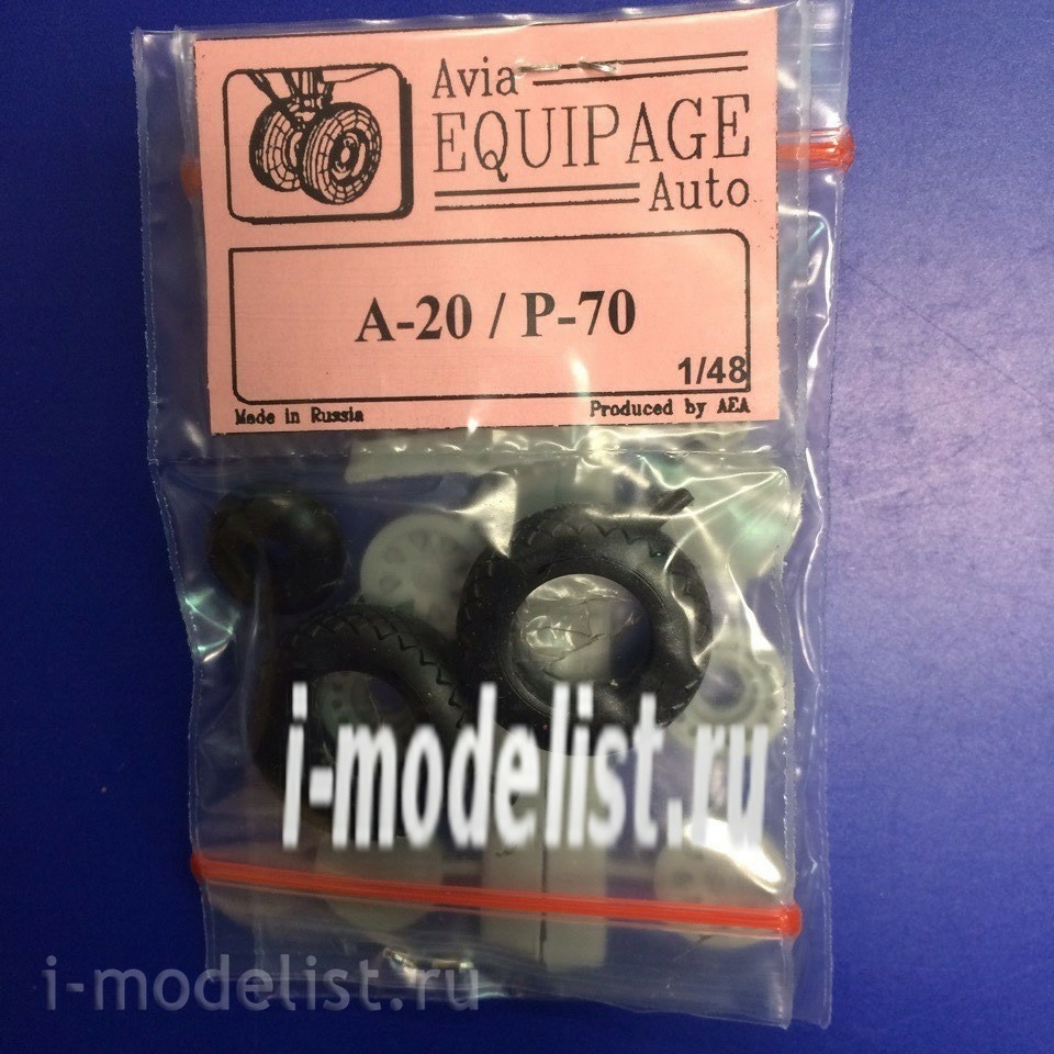 EQB48008 Carriage 1/48 Rubber wheels for A-20/P-70