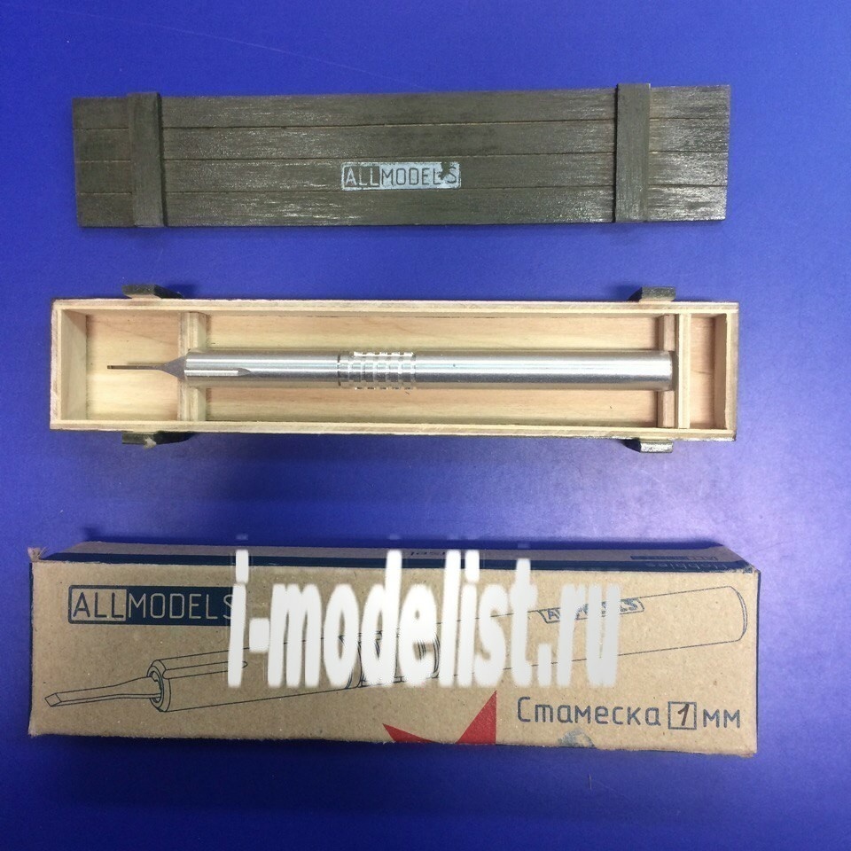 002 AllModels Chisel with handle 1 mm