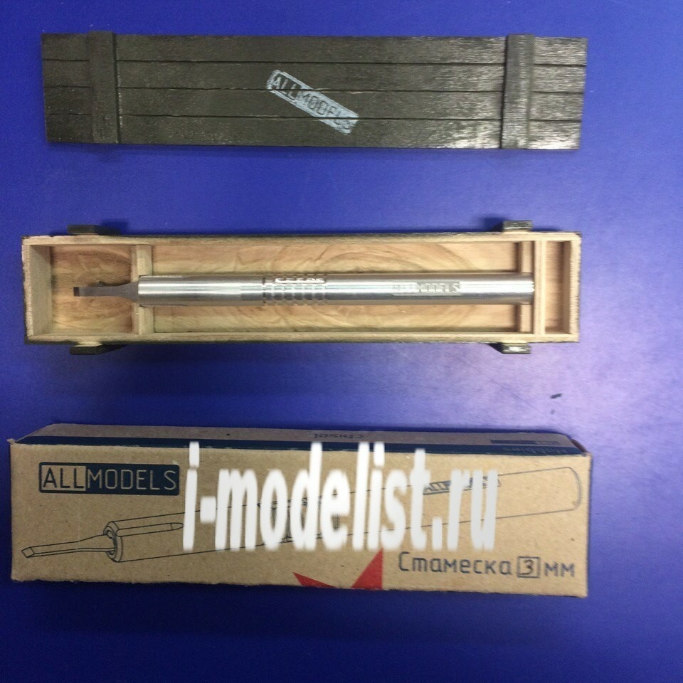 004 AllModels Chisel with handle 3mm