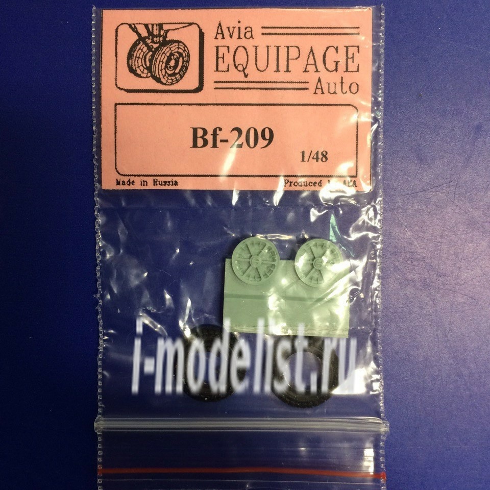 EQA48011 Crew 1/48 Rubber wheels for Me-209