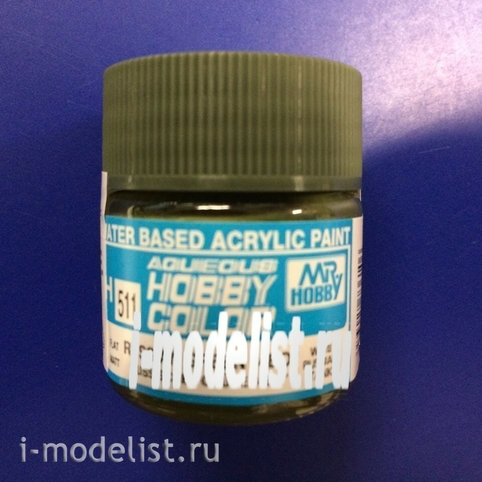 H511 Gunze Sangyo water-soluble Paint RUSSIAN GREEN 4BO for WWII
