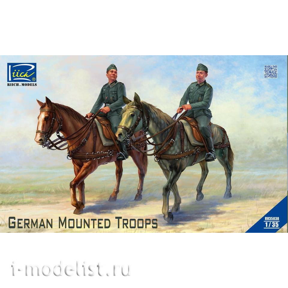 RV35038 Riich 1/35 German Mounted Troops