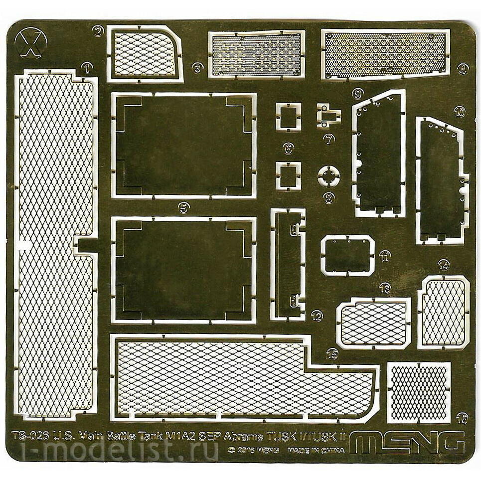 TS-026 Meng 1/35 M1A2 SEP Abrams Main Battle Tank
