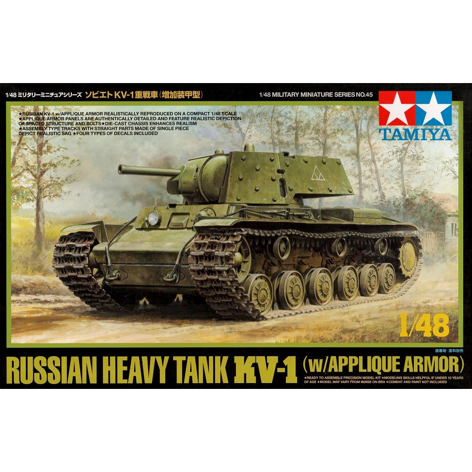 32545 Tamiya 1/48 Soviet tank KV-1 with overhead armor, (3 variants of decals)