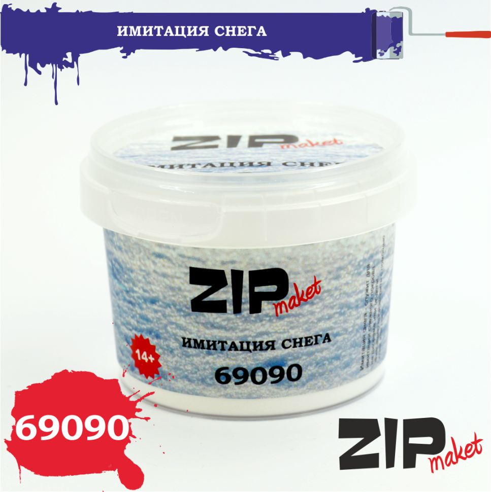 69090 ZIPmaket Imitation snow 50 grams