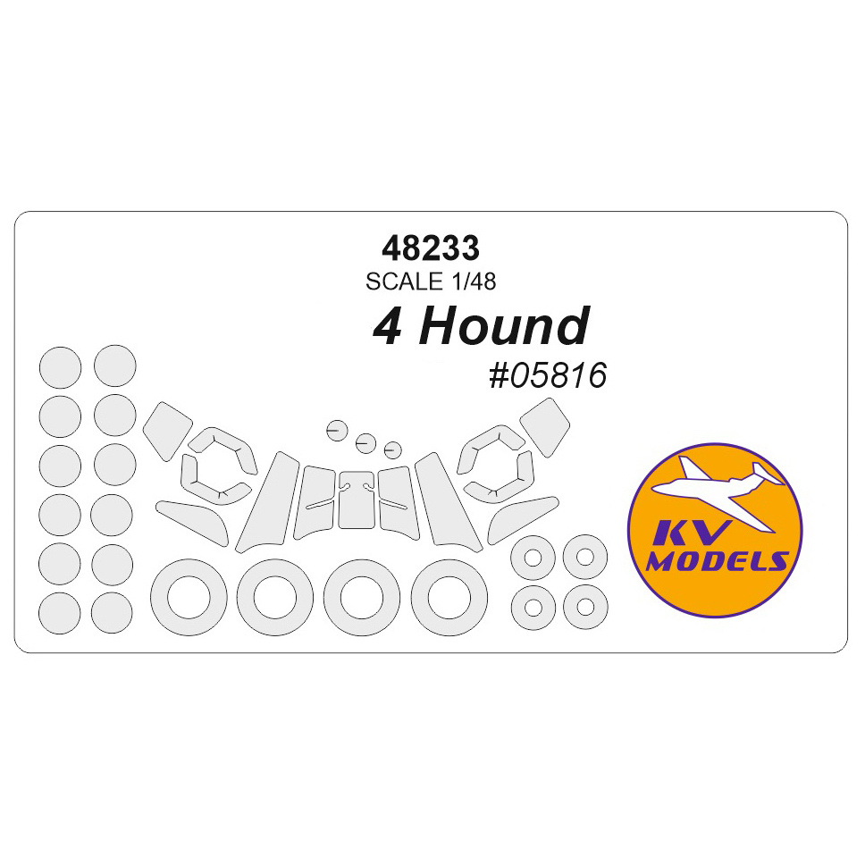 48233 KV Models 1/48 Мu-4 Hound (Т$ач #05816) + маски на диски и колеса