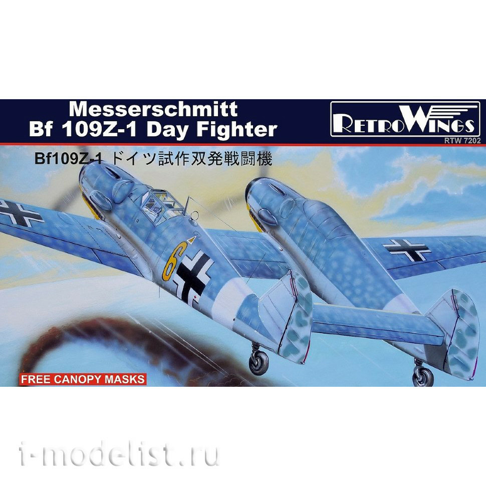 RTW7202 Retro Wings 1/72 Messerschmitt Bf 109Z - 1 Day Fighter