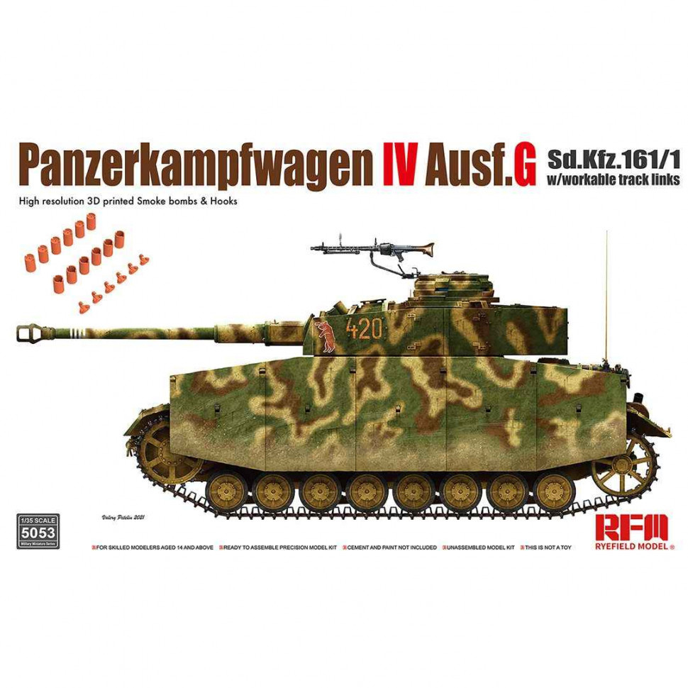 RM-5053 Rye Field Model 1/35 Medium Tank Pz.Kpfw.IV Ausf. G Sd.Kfz. 161/1
