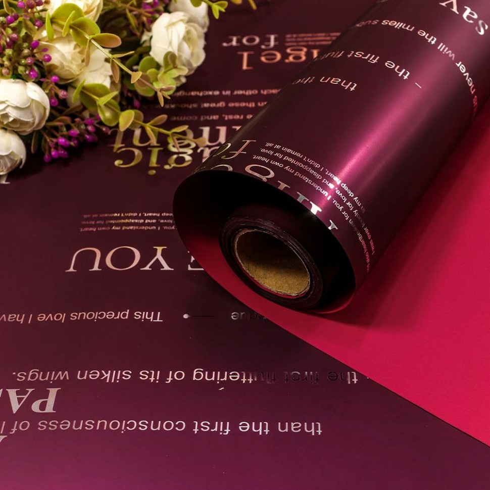 The film is matte, burgundy