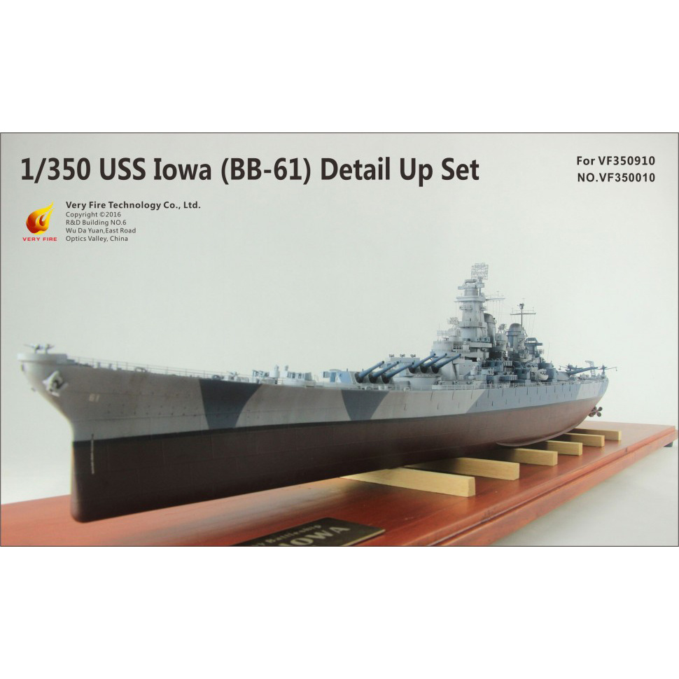 VF350010 Very Fire 1/350 Набор toполнений для USS Iowa BB-61 (Very Fire)
