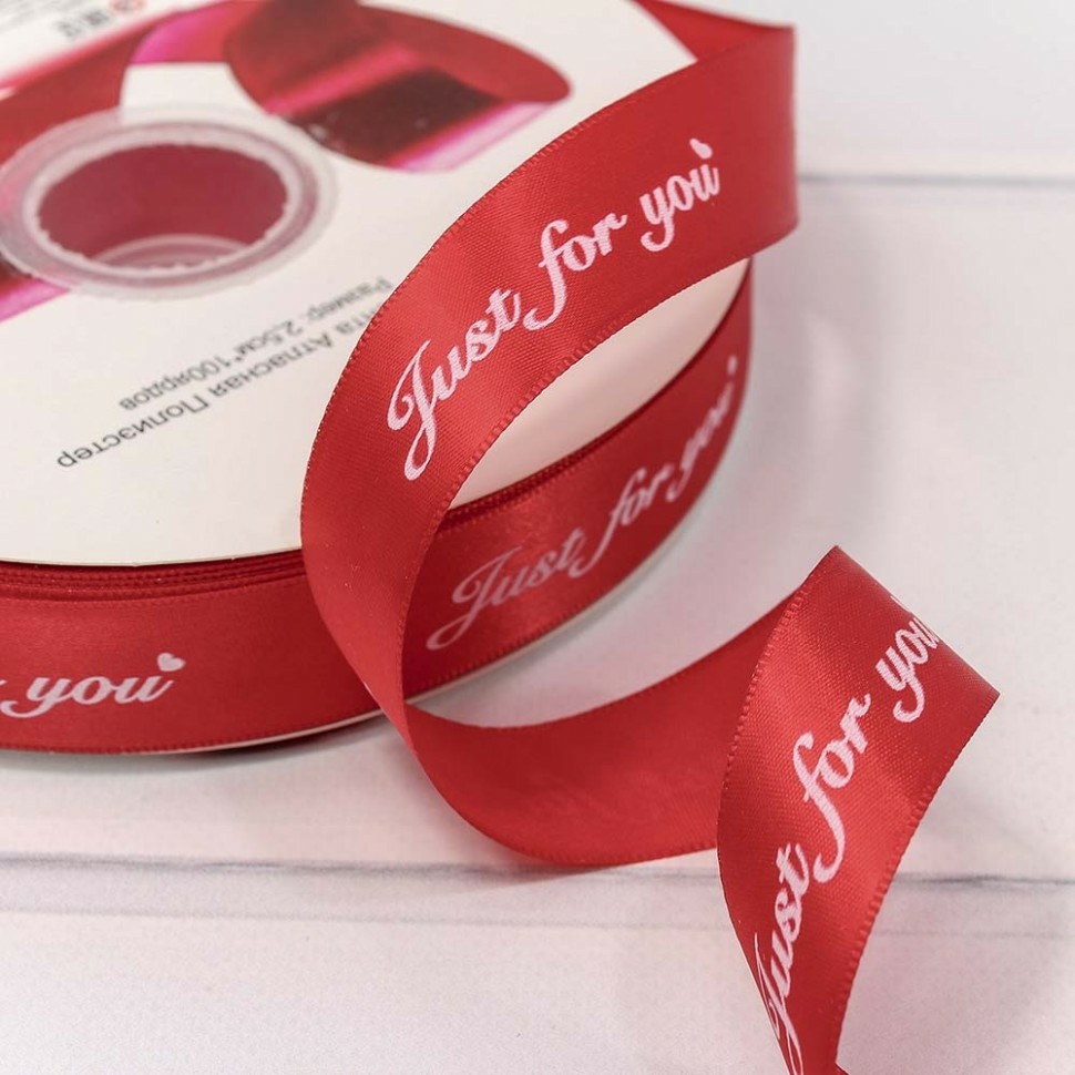 Satin Ribbon 