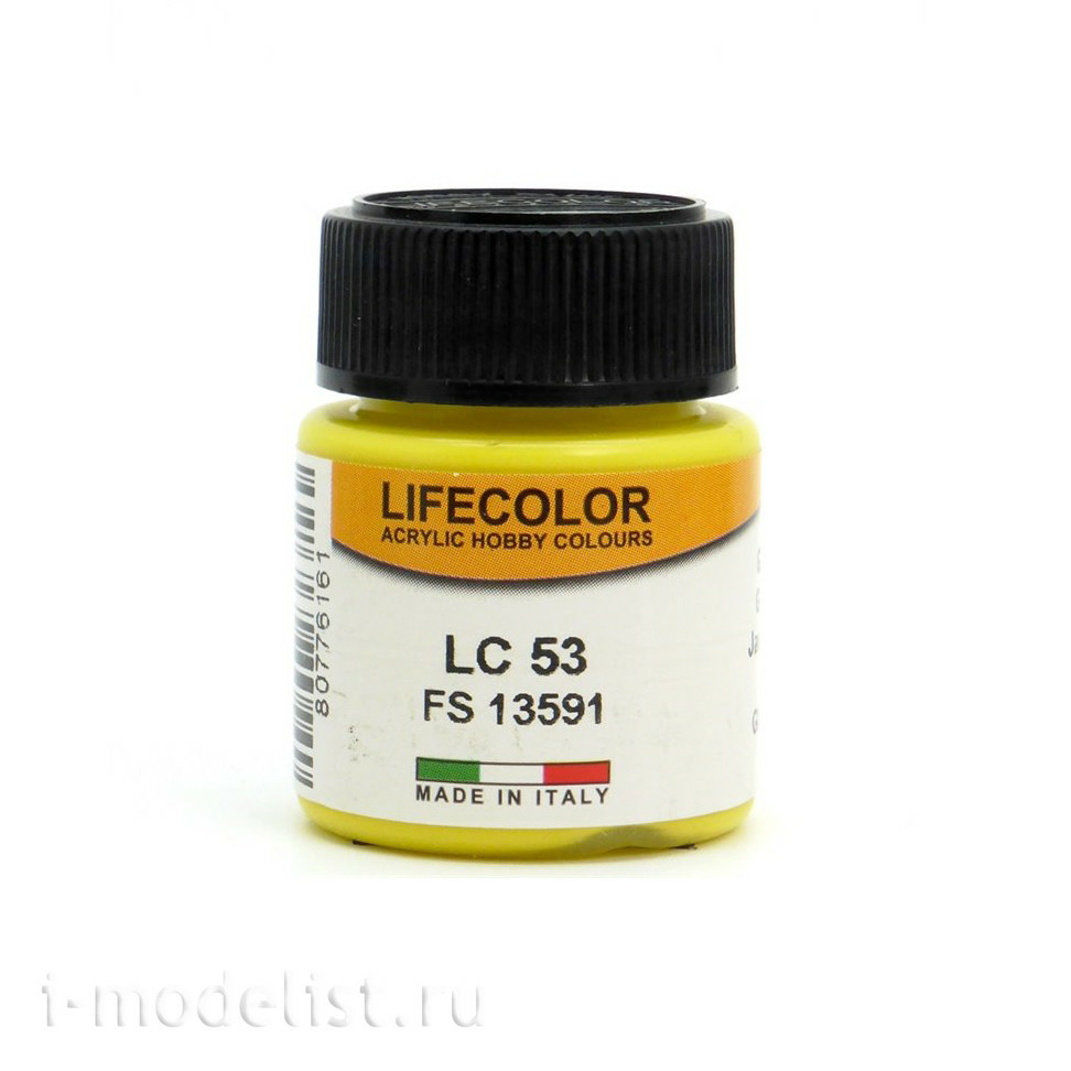 LC53 LifeColor Acrylic Paint LIGHT YELLOW FS 13591