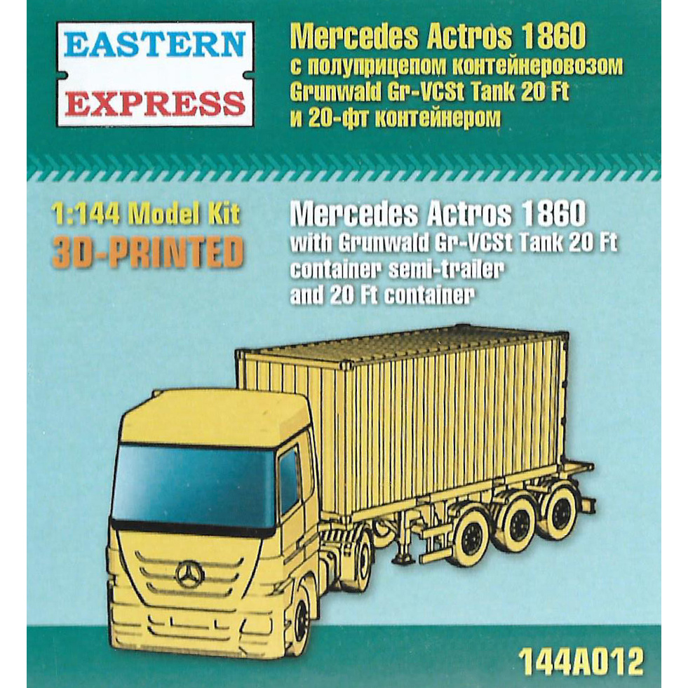 144A012 Orient Express 1/144 Mercedes Actros 1860 with semi-trailer container ship Grunwald