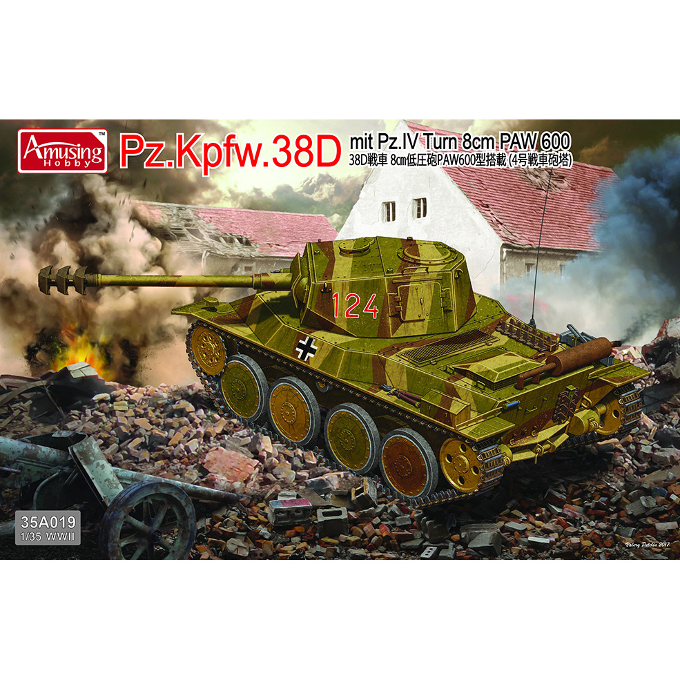 35A019 Amusing Hobby 1/35 Pz.Kpfw.38D