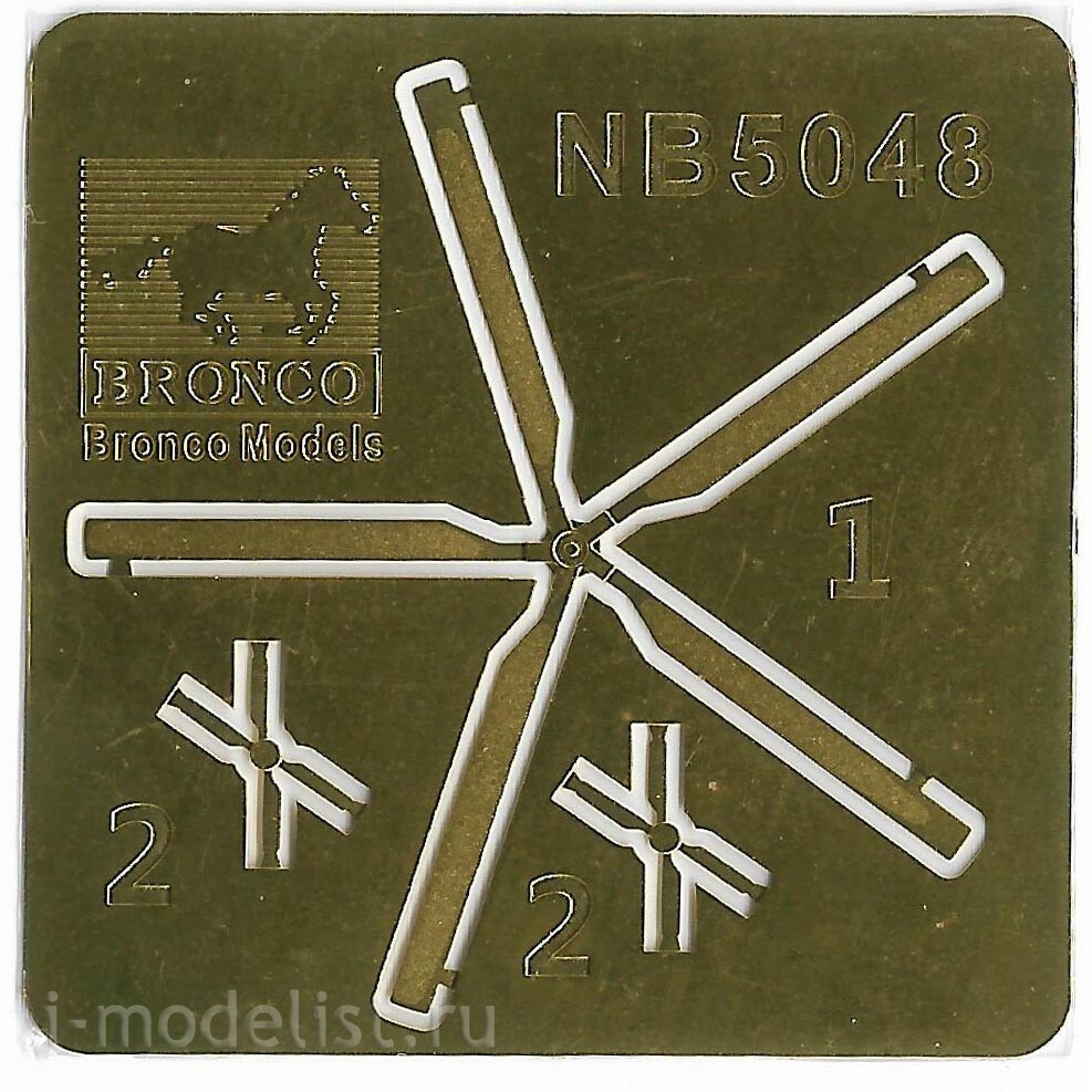 NB5048 Bronco 1/350 WZ-10 Attack Helicopter