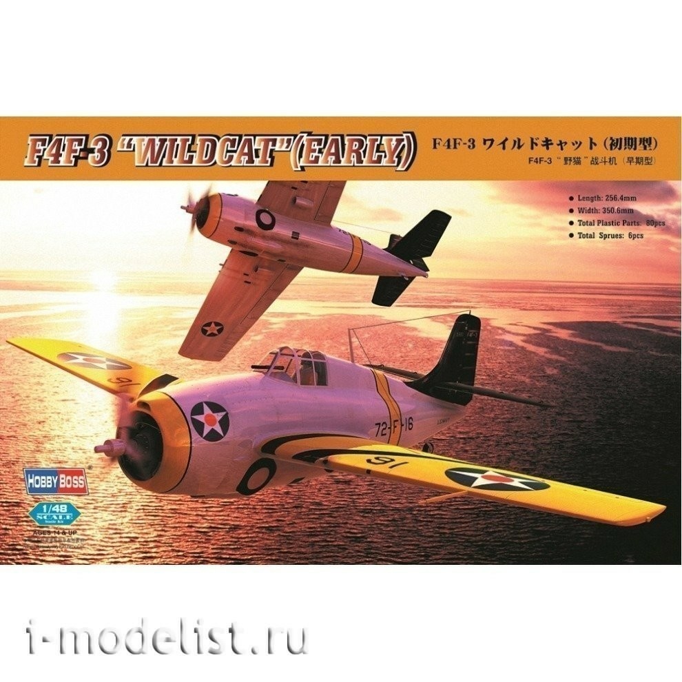 80326Х Hobby Boss 1/48 F4F-3 