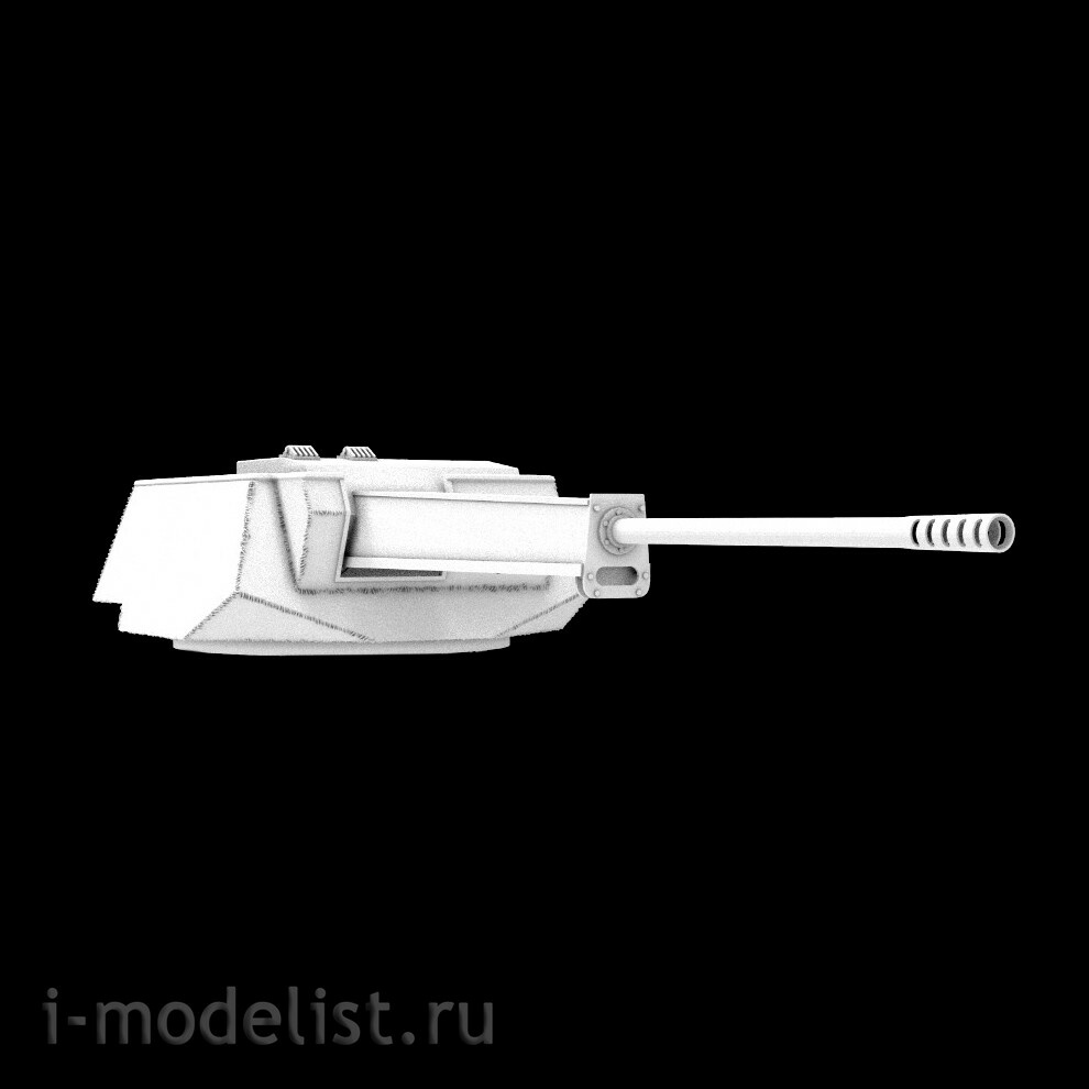Im35102 DVC 1/35 ZUT-37 Turret for Type-70B Tank (Zvezda)