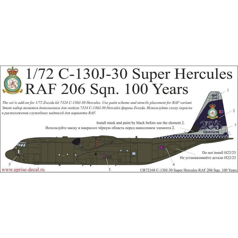 UR72168 Sunrise 1/72 Decals for C-130J-30 Super Hercules RAF 206 Sqn. 100 Years.