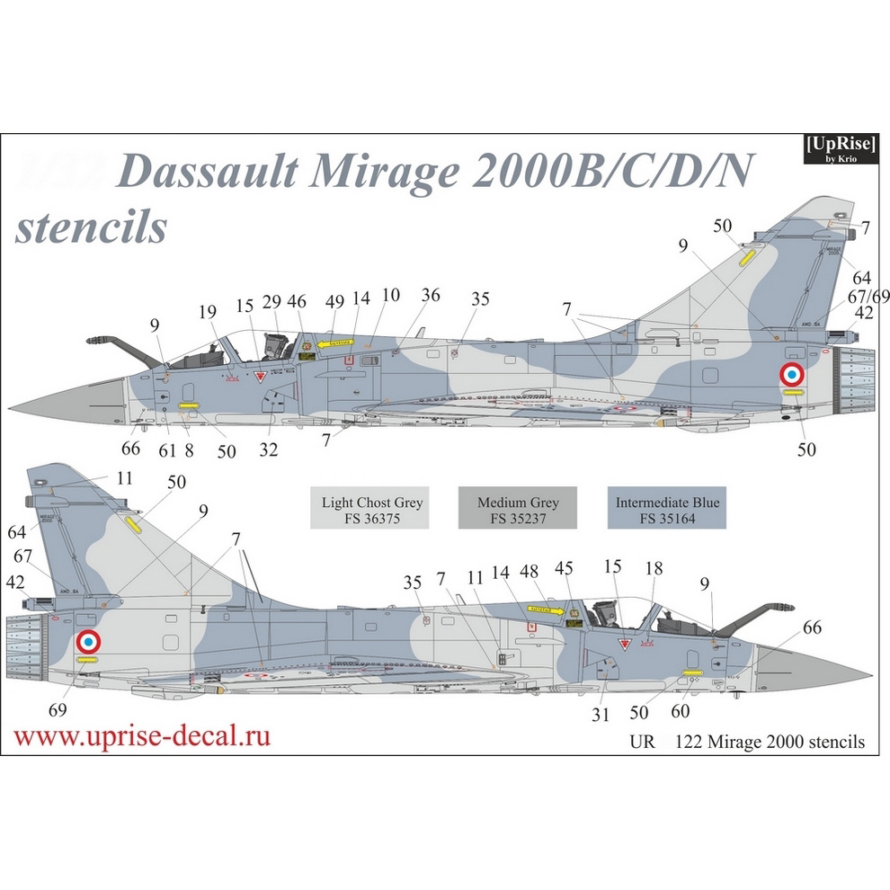 UR48122 Sunrise 1/48 Decal for Dassault Mirage 200 without those. inscriptions