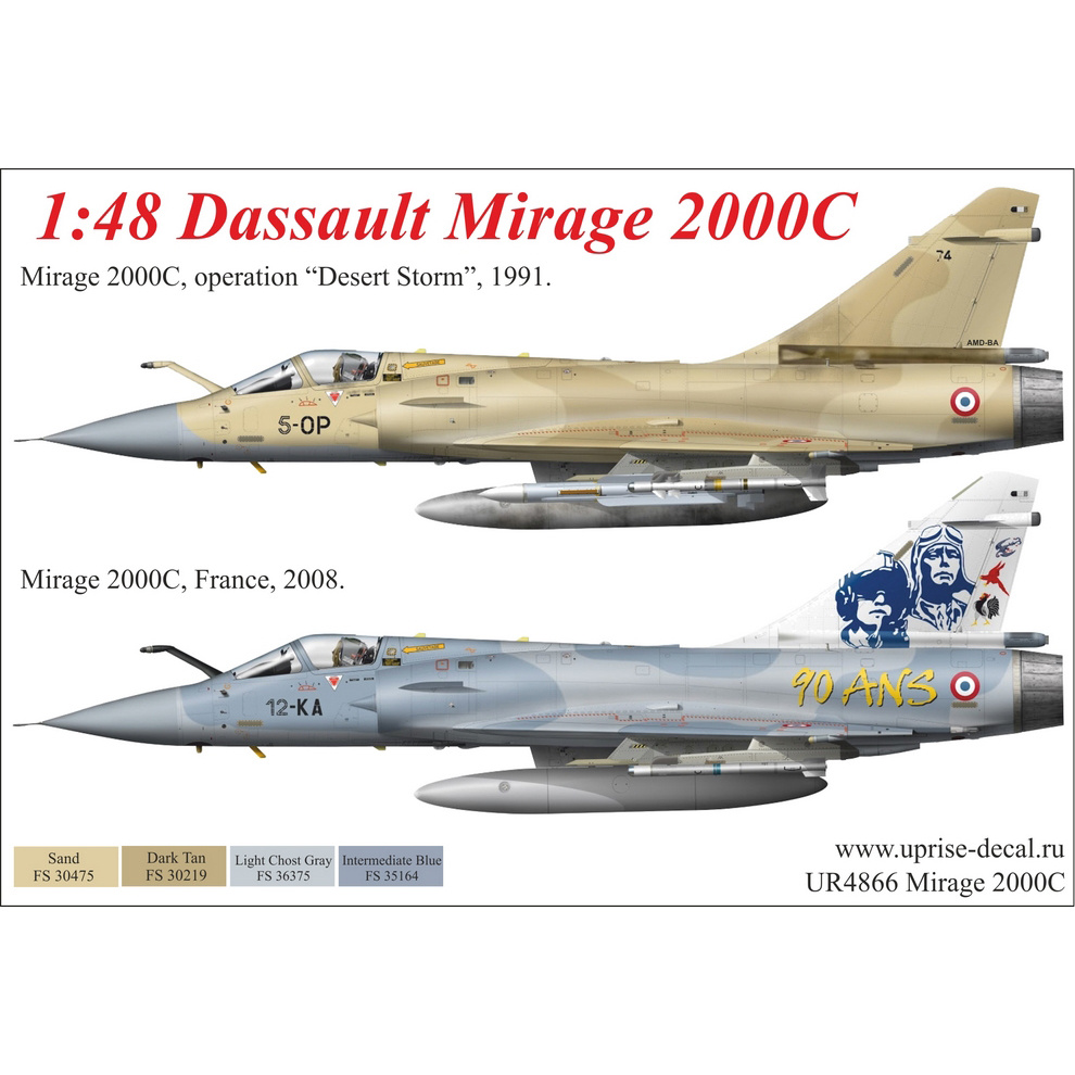 UR4866 Sunrise 1/48 Decal for Mirage 2000C Desert Storm &