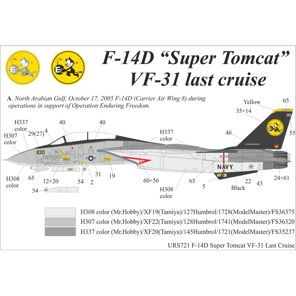 URS721 Sunrise 1/72 Decals for F-14D Tomcat VF-31 Last Cruise, without stencil