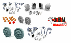 Пополнение ассортимента фирмы 