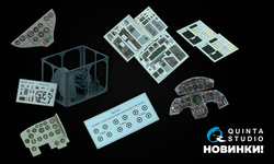 Пополнение ассортимента фирмы 