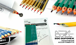 Пополнение ассортимента фирмы 