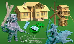 Пополнение ассортимента фирмы 